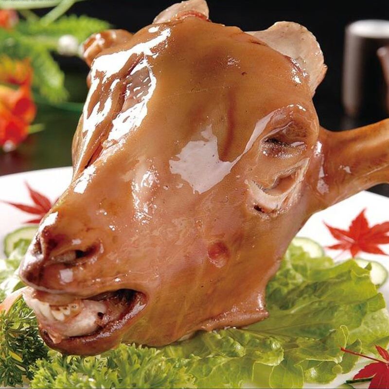 新鲜带皮羊头4斤新鲜生羊头整只生鲜羊杂羊头肉大菜园