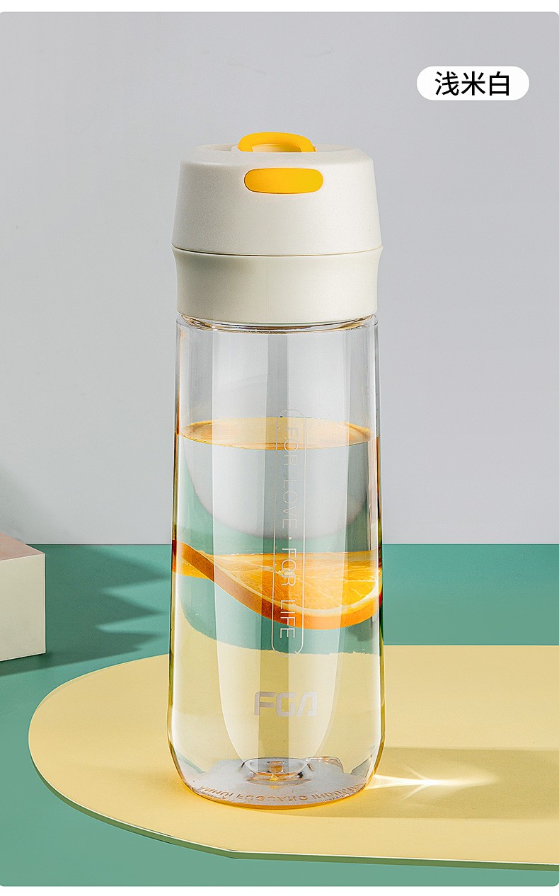 富光简约便携提手塑料水杯大容量运动外带防漏弹盖太空杯黄色600ml