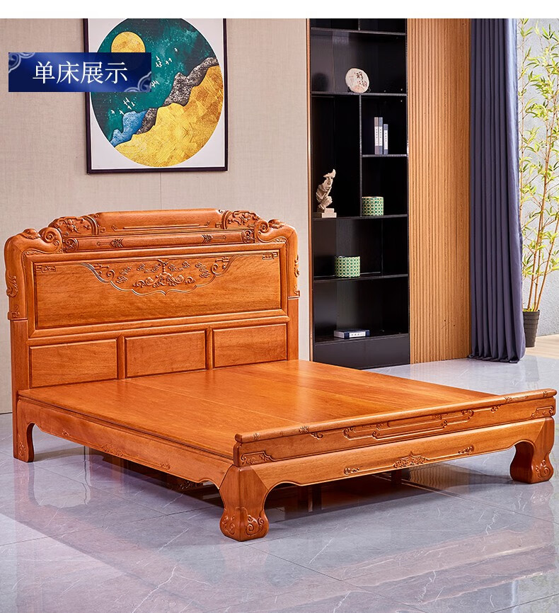 传古匠金花i梨木大床实木床全实木大脚床独料厚重中式卧室家具新古典