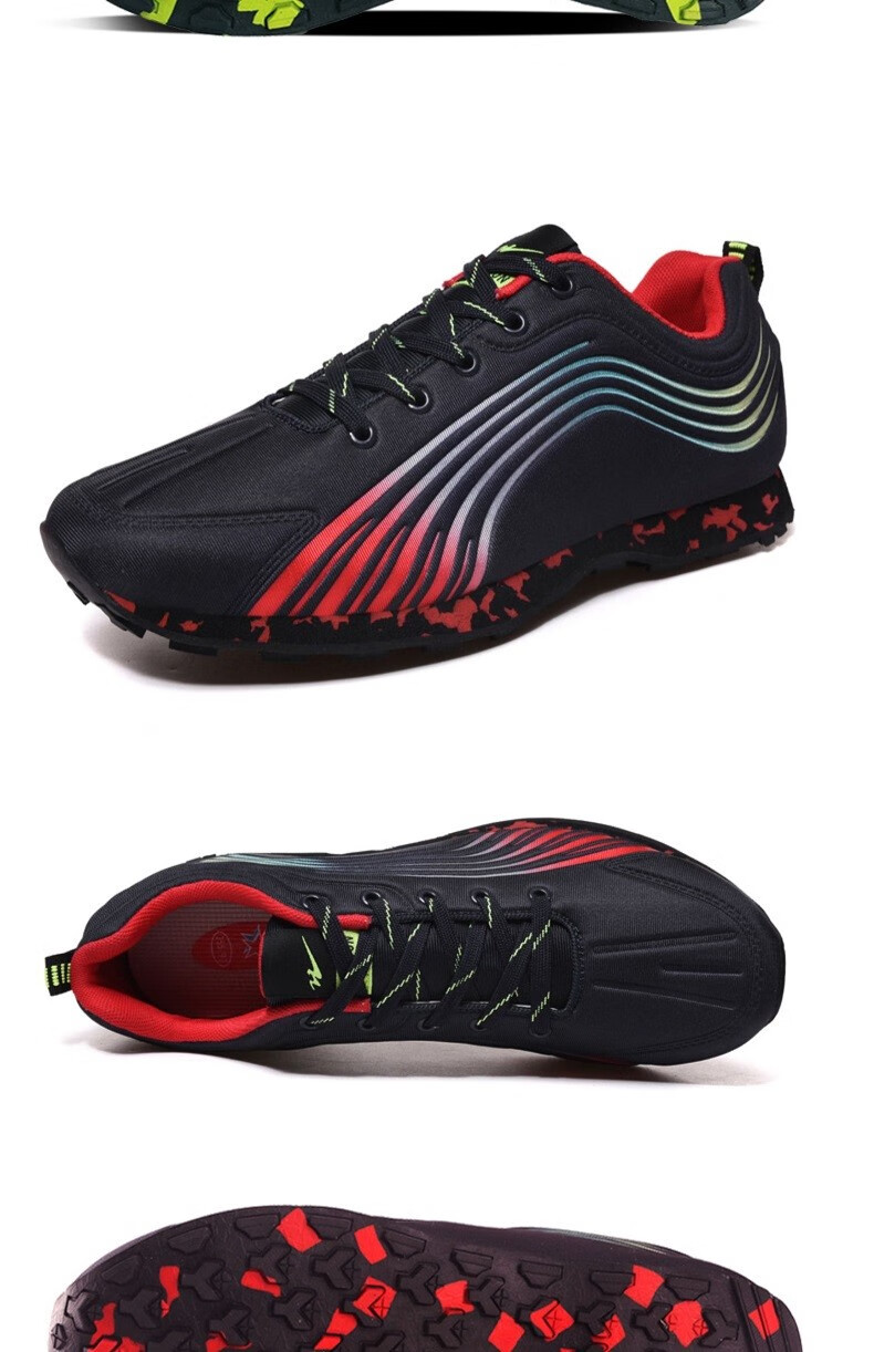 双星名人跑步鞋男女中考体育专用体测鞋立定跳远训练鞋比赛考试运动鞋