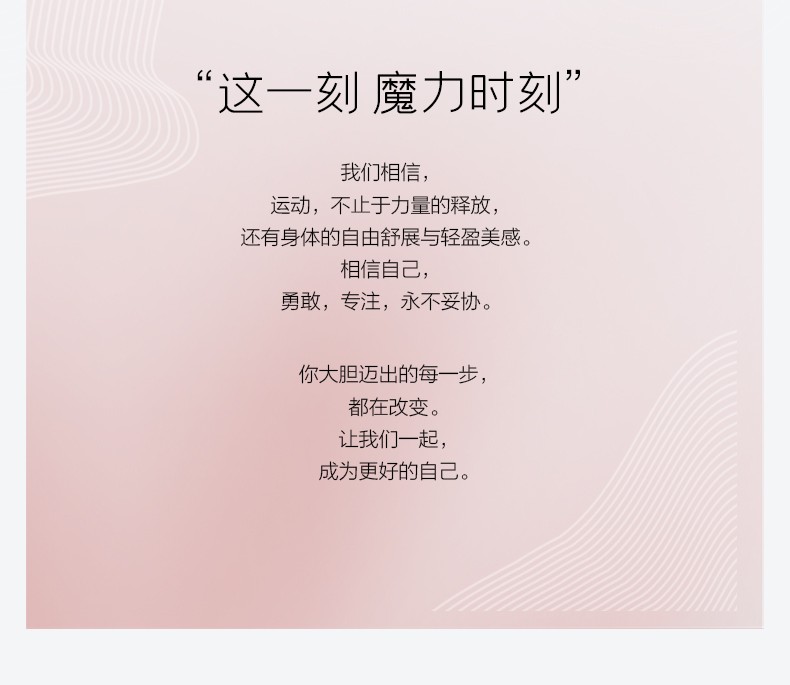 29399-魔力薇薇molyvivi海豚裤鲨鱼打底裤女外穿运动跑步瑜伽健身长裤修身显瘦百搭2021年春夏新款 夜光海豚裤-暗夜黑 均码-M-详情图