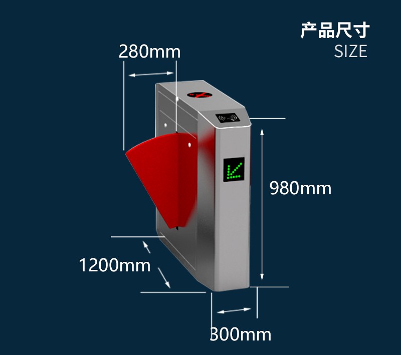 启功单机芯桥式八角翼闸qg-yz-h1一台