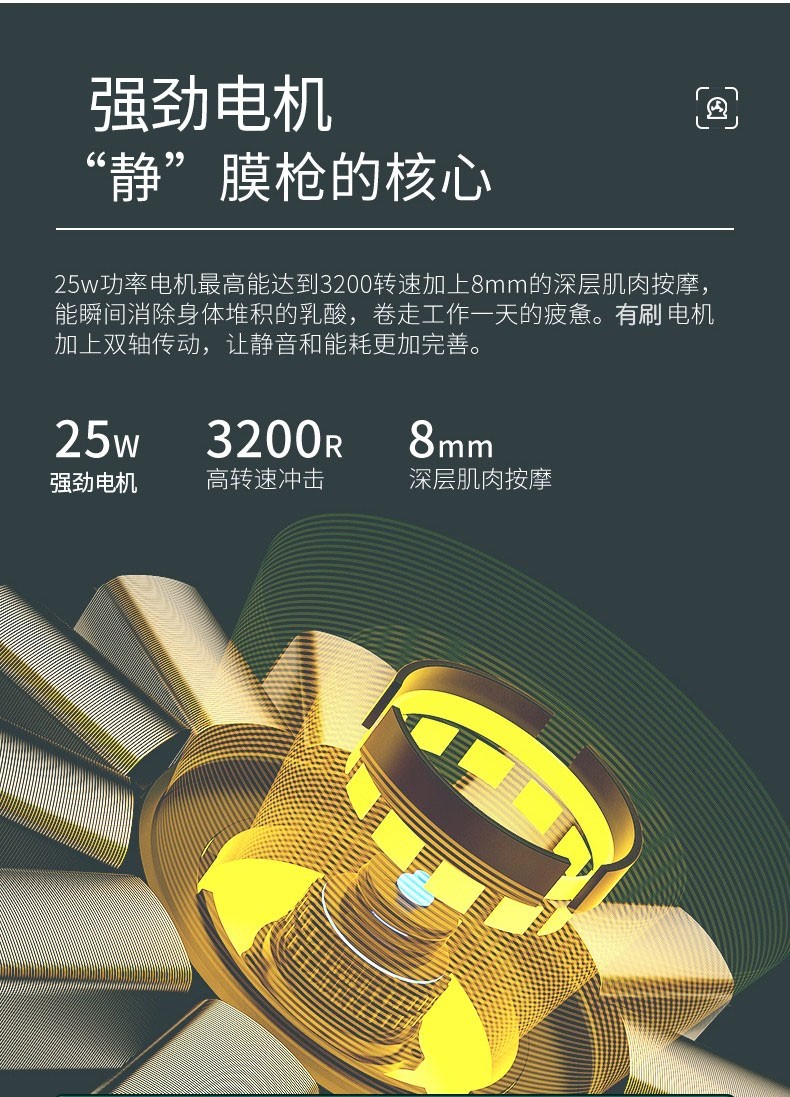 adking筋膜枪电动肌肉按摩抢迷你放松器健身小腿按摩理疗健身器材