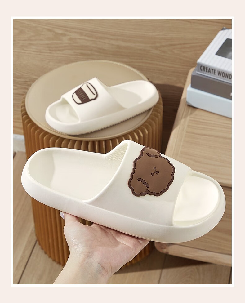 博洋家纺凉拖鞋女室内家居夏季踩屎感情侣浴室洗澡家用厚底凉拖男卡通