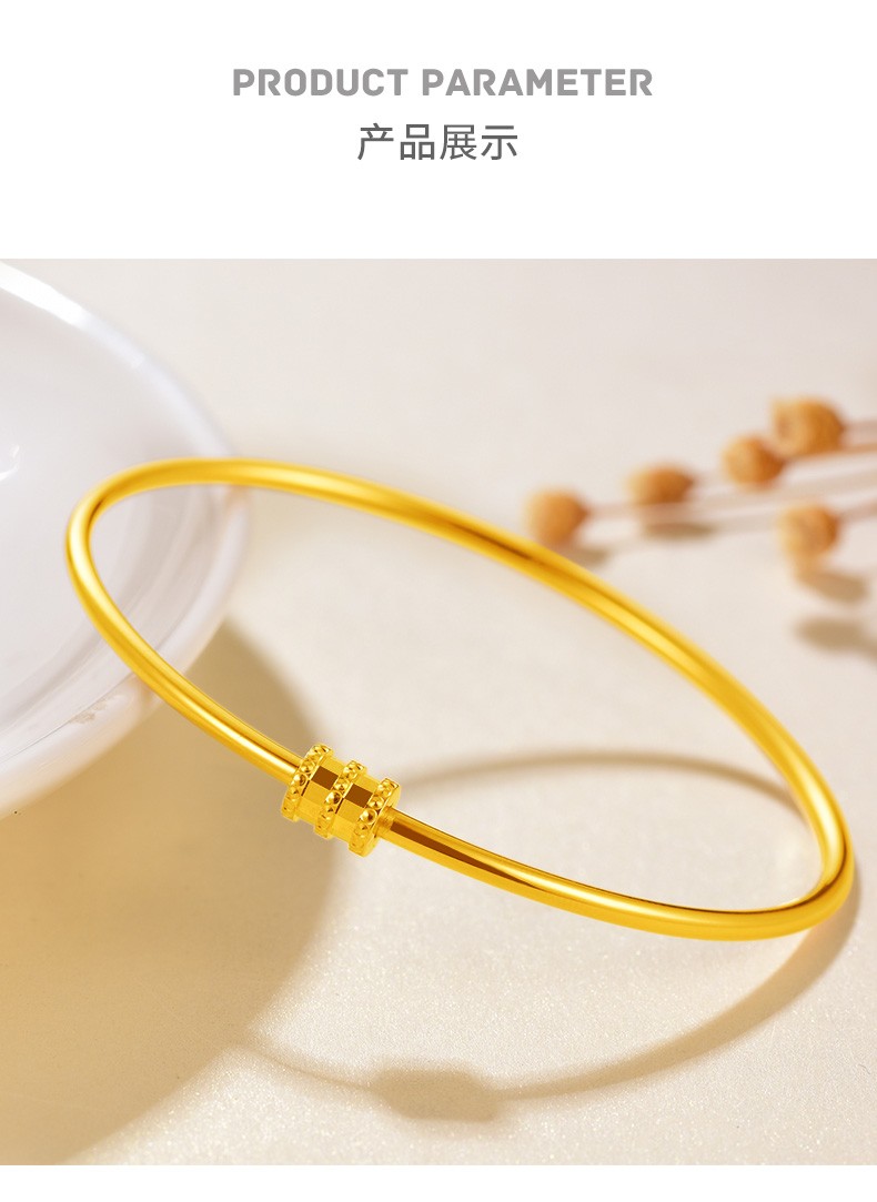 仙缘黄金手镯小蛮腰素圈手环3d硬金足金手镯999光面开口镯子女士