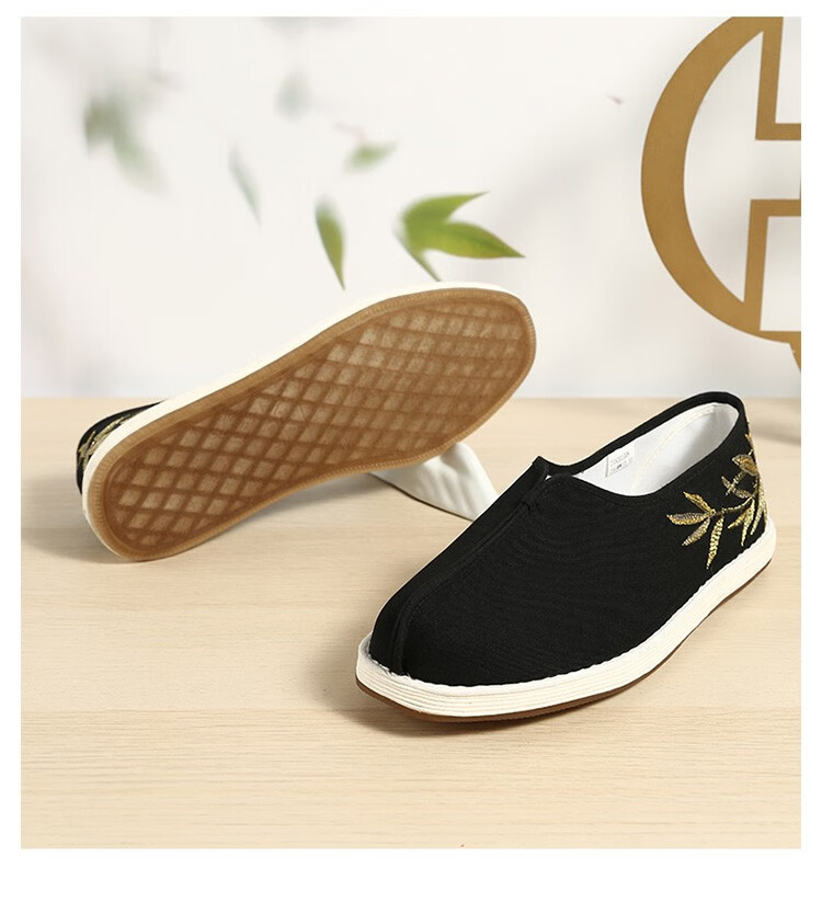 老美华老北京布鞋男鞋中老年布鞋圆口洒鞋黑色44