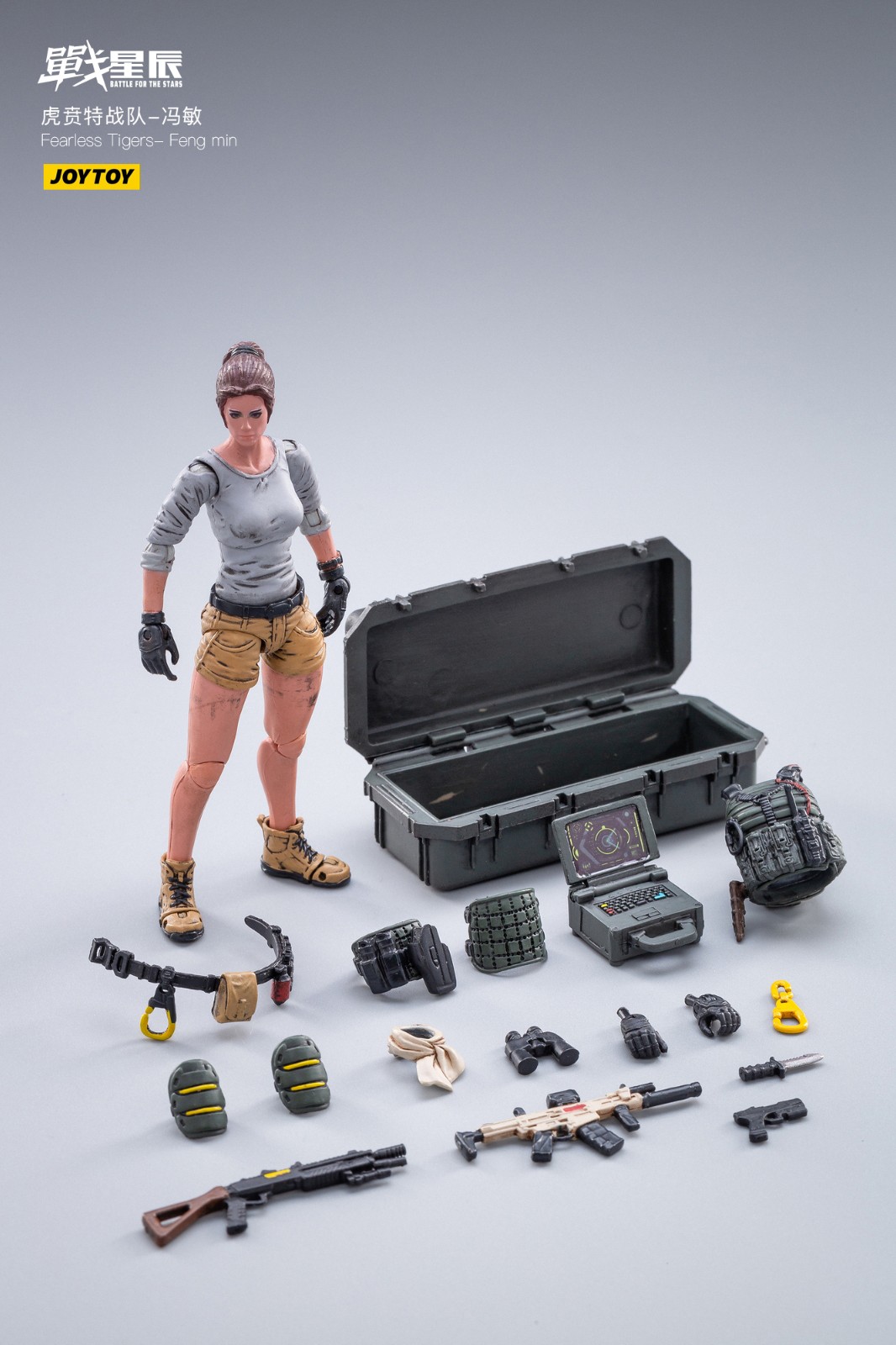 joytoy暗源兵人模型手办玩具118军人特种部队可动人偶野猫全地形四驱