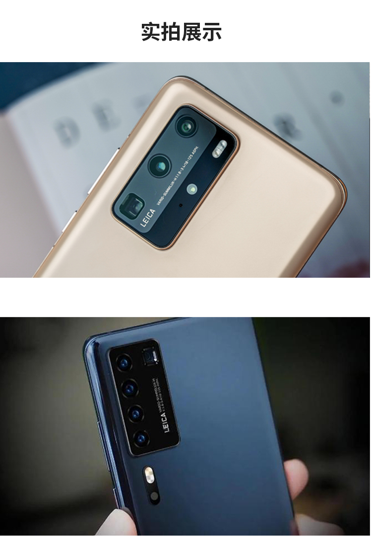 二手95新华为huaweip405g版双卡全网通5g版二手手机冰霜银8g256g全