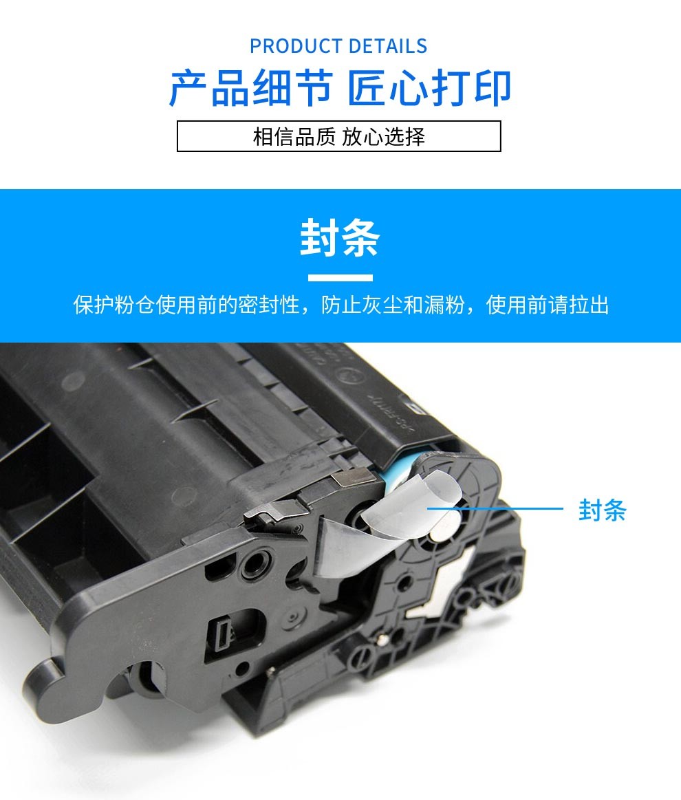 京呈适用佳能crg057硒鼓mf449dw墨粉mf441dw碳粉mf443dw墨盒lbp222dn