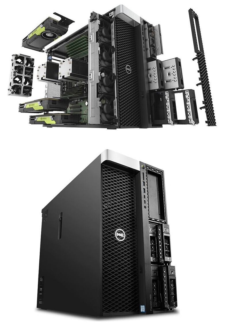 戴尔(dell)precision t7920台式图形工作站 出色的灵活性与可扩展性