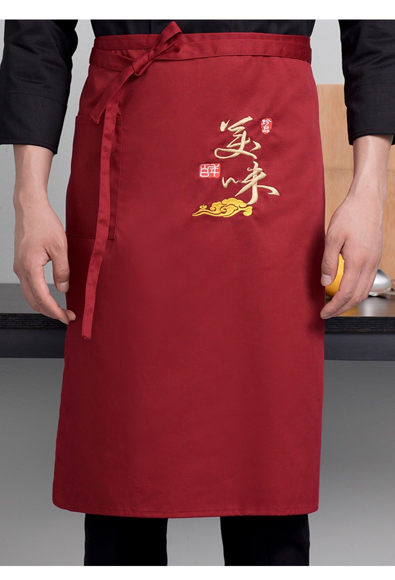 郗洋半身围裙家用厨师工作围裙酒店餐饮饭店服务员工作服半身围裙后厨