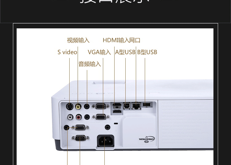 索尼sony投影仪办公会议培训教育高清商务家用教学投影机vplex4553600