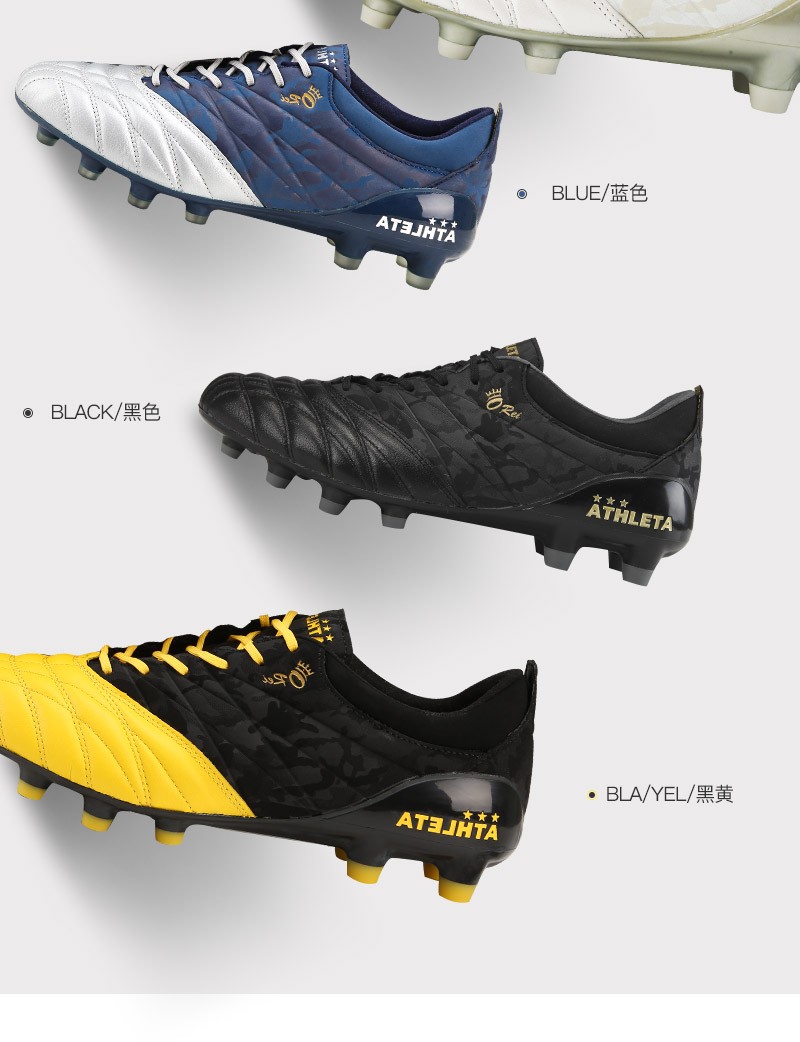 athleta阿仕利塔足球鞋fg长钉袋鼠皮次高端天然草男子比赛训练球鞋男