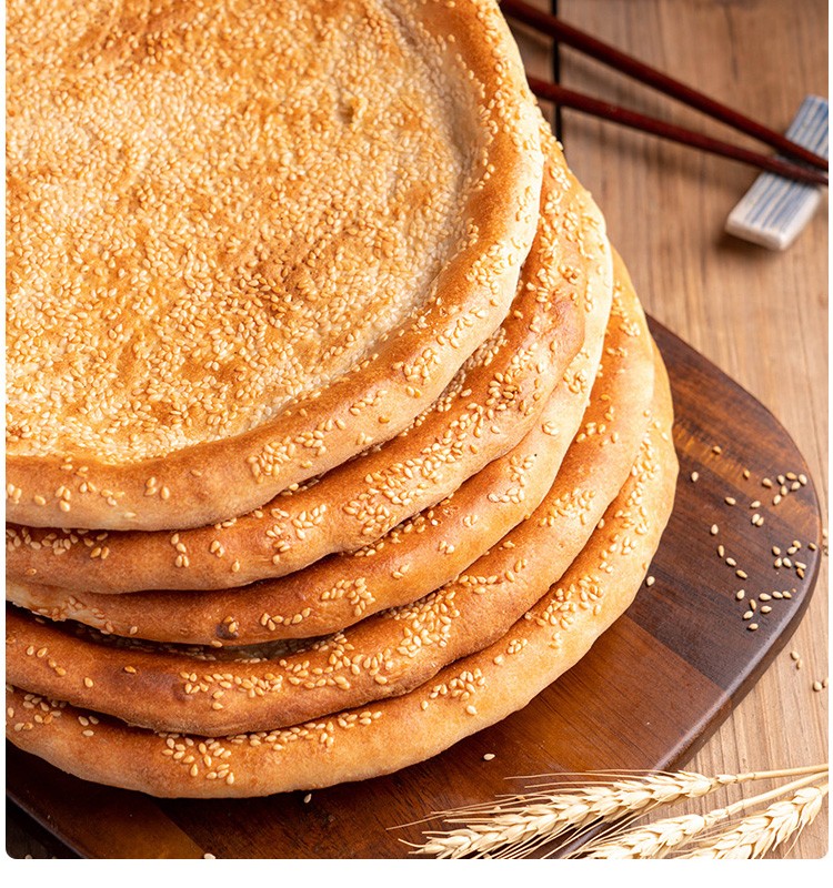 新疆特产大芝麻馕饼烤馕饼真空包装300g个 5个装