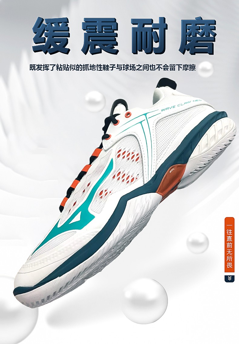 claw neo专业羽毛球鞋防滑减震耐磨宽楦奥原希望战靴运动鞋 71ga21