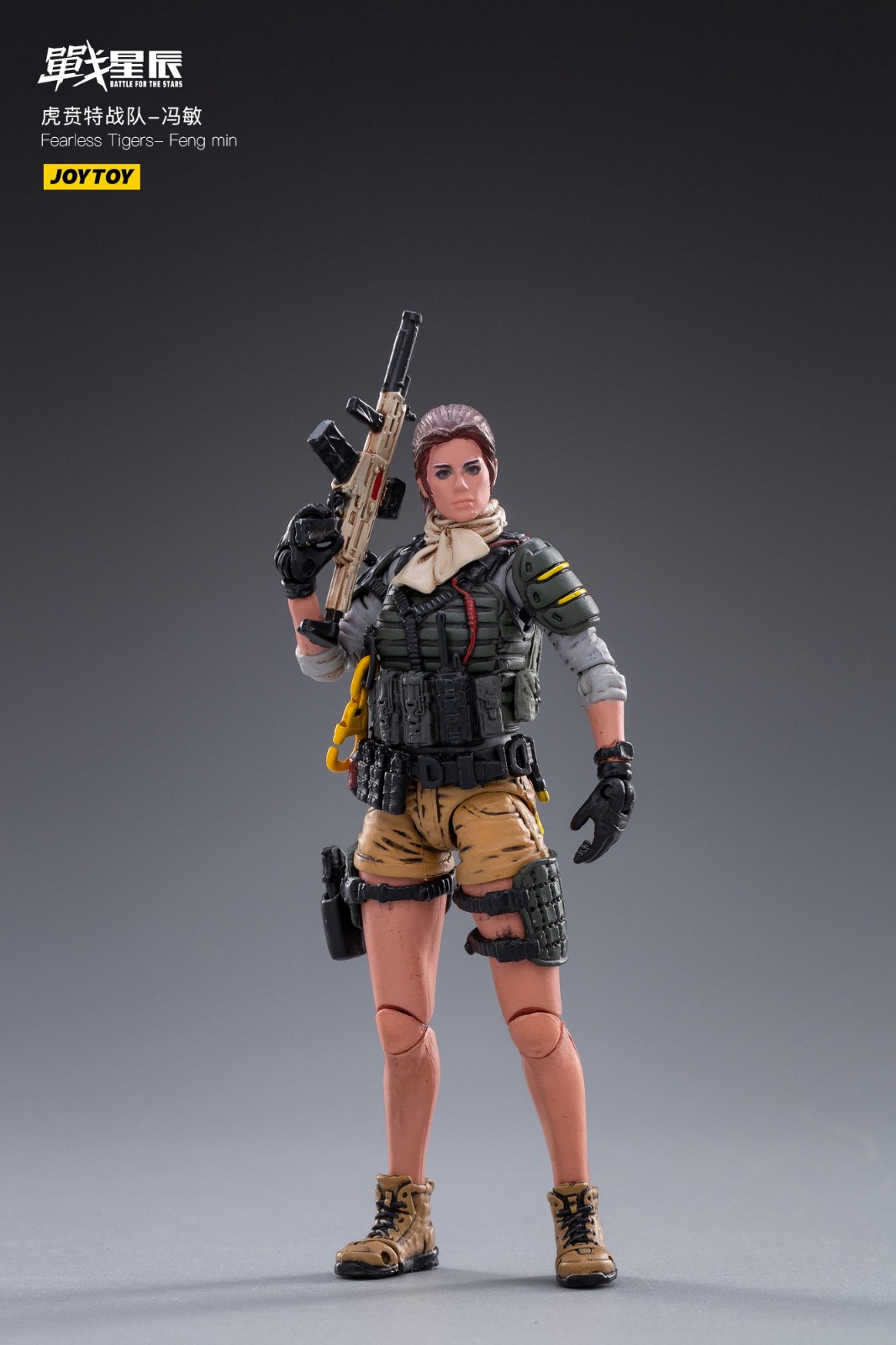 joytoy暗源兵人模型手办玩具118军人特种部队可动人偶野猫全地形四驱