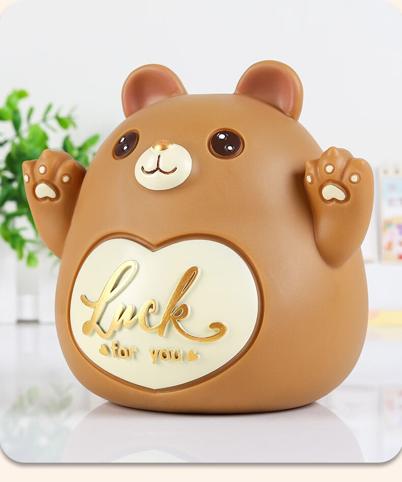 储蓄罐萌宠存钱罐儿童防摔储钱罐软胶搪胶卡通零钱罐 小猪储钱罐中号 