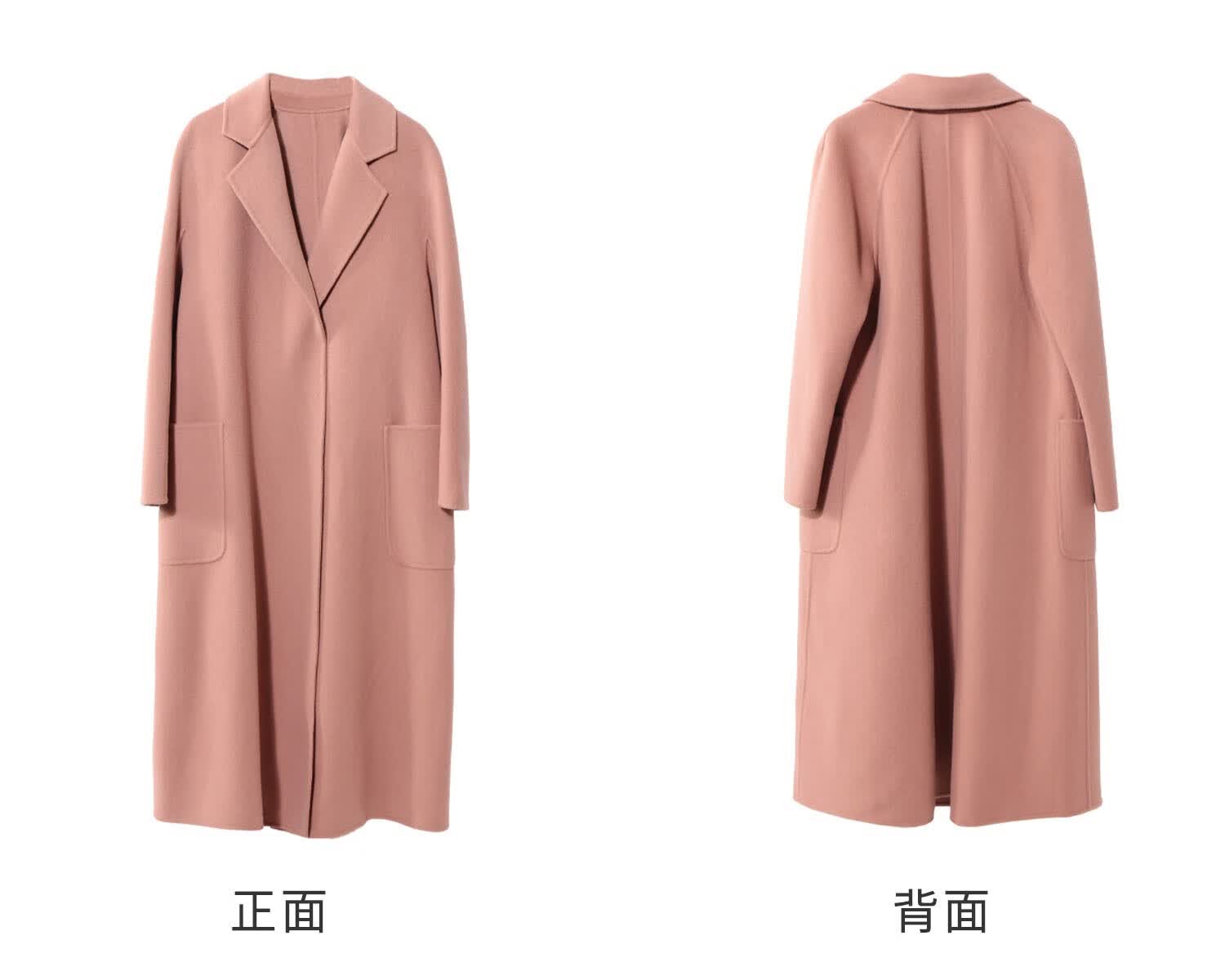 品牌粉色双面羊绒大衣女中长款2022高级感高端毛呢外套秋冬 绚丽紫红