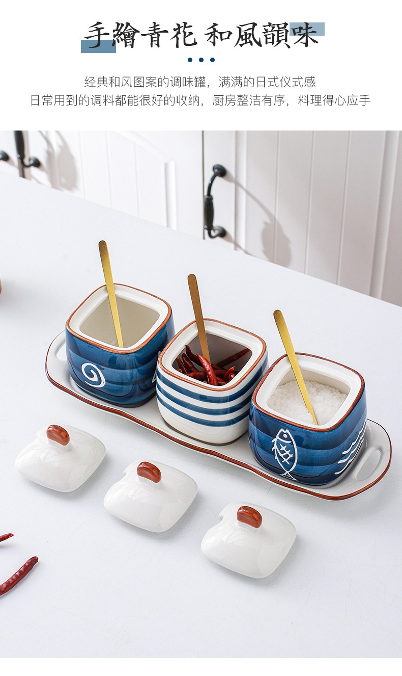 调料罐盐味精调料盒玻璃盐罐调味瓶罐子厨房家用组合套装收纳罐子两个