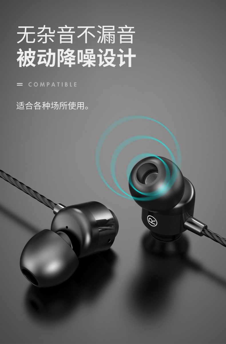 适用原装realme耳机有线真我gt neo2t耳塞v25v23v13v11q2q3pro降噪q5i