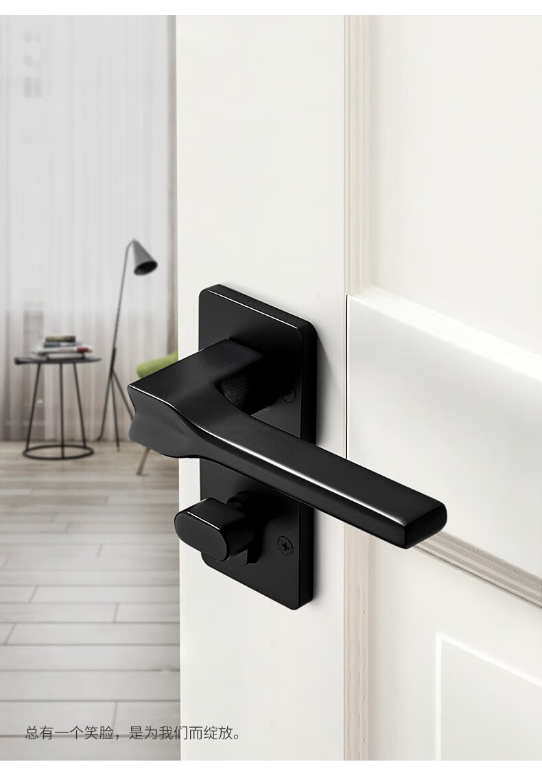固特门锁室内卧室静音房门锁黑色卫生间实木门把手家用分体锁具5839亚
