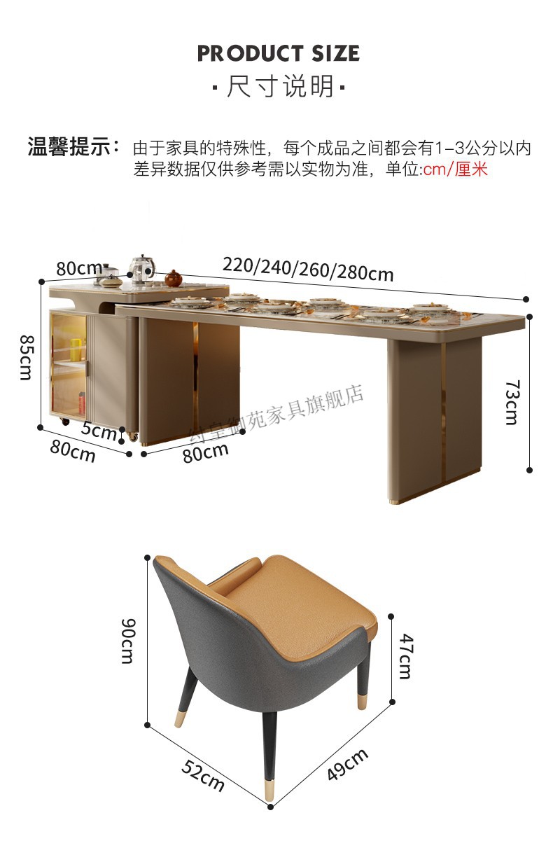纣皇御苑可移动岛台餐桌一体轻奢高端旋转家用厨房极简亮光岩板餐桌椅