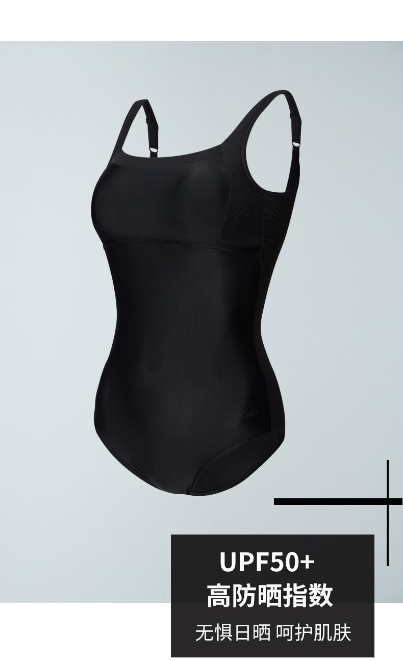 speedo速比涛泳衣三角连体抹胸性感女士休闲度假拍照游泳衣黑色32码