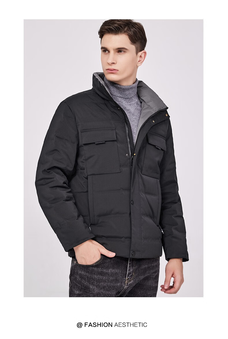 斯得雅(stava)男装保暖外套休闲男士羽绒服纯色翻领多口袋冬季新款