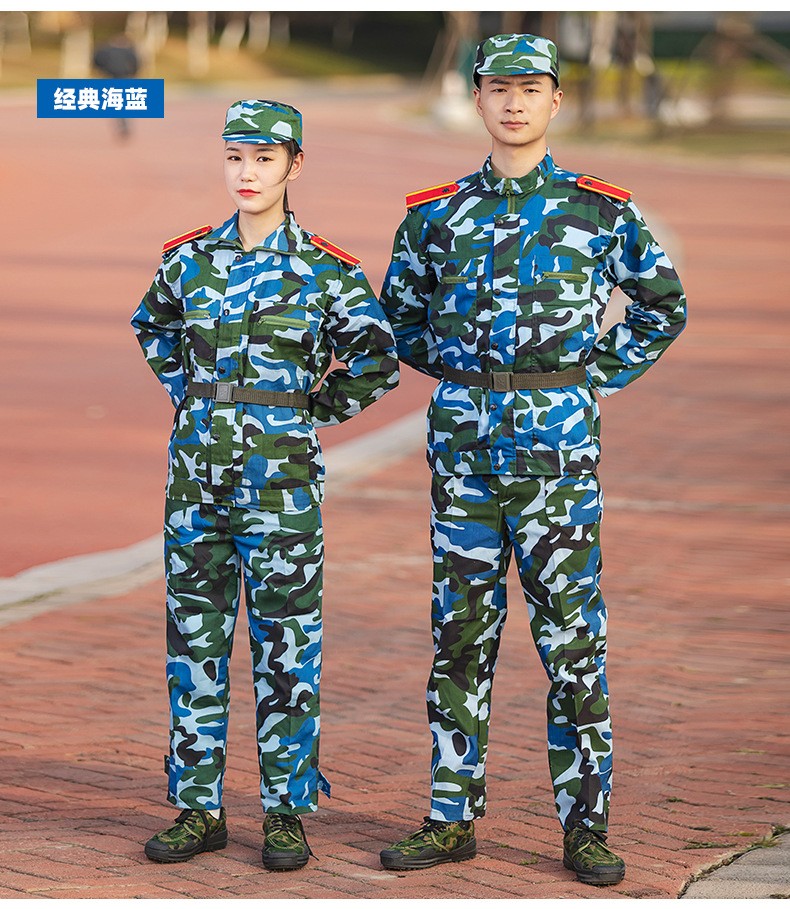 迷彩服套装男夏户外拓展绿丛结实耐磨作训服中大学生女军训服 绿花四