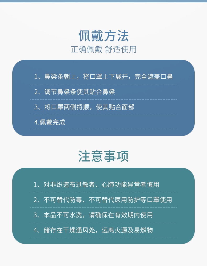 kn95口罩一次性印花3d立体kf韩国94创意个性男女夏季潮款kf94草莓印花
