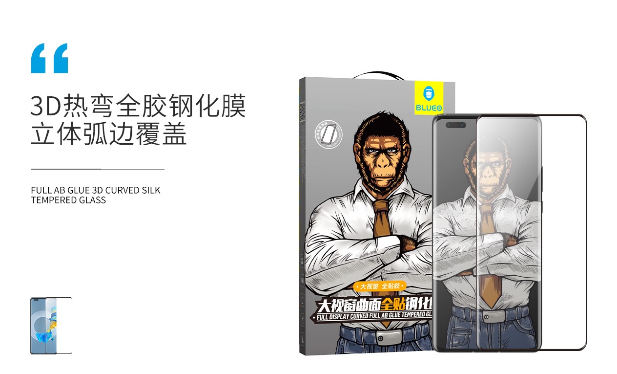 blueo蓝猩opporeno6pro钢化膜大曲屏全胶reno5pror