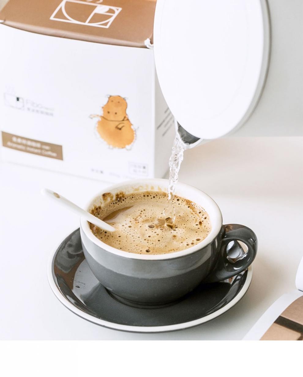 怀府街fibo coffee奶香兔免煮特调咖啡 30g*10包/盒 郭杰瑞云南普洱三