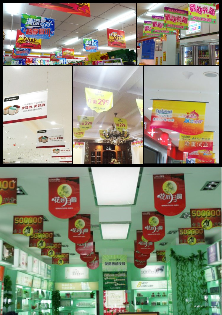 雅迎吊旗悬挂杆塑料海报杆三件套pop广告夹子挂钩链超市商场酒吧开业