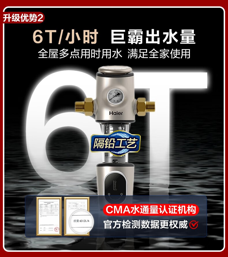605ffbfd79b1ad24.jpg