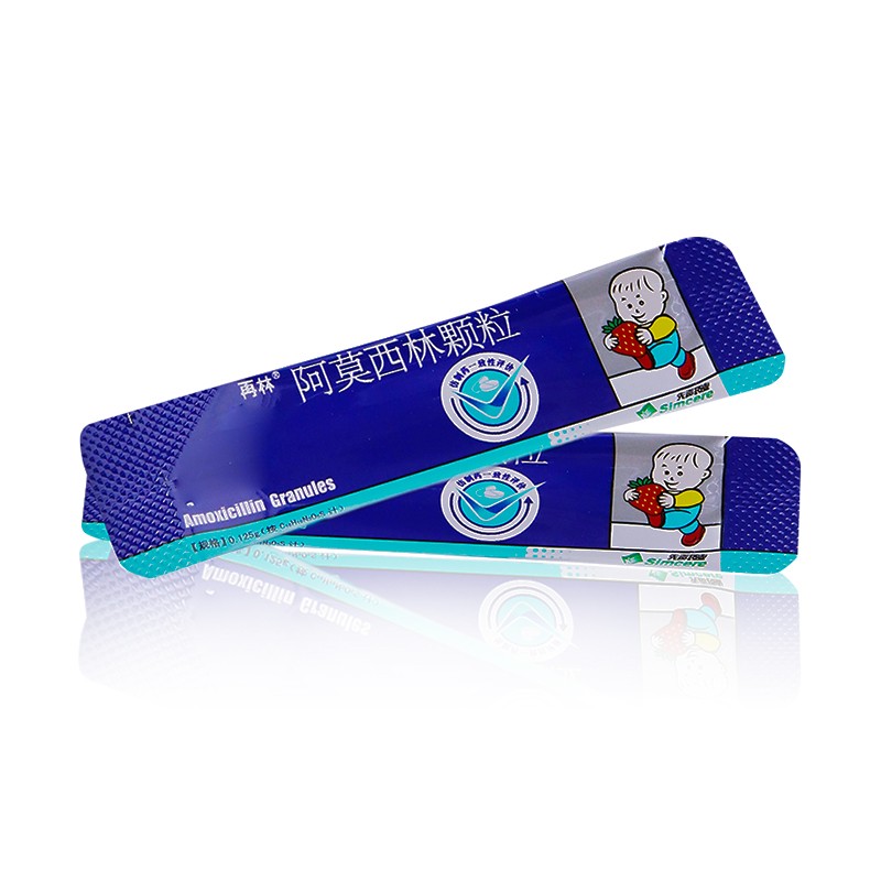 再林 再林 阿莫西林颗粒 0.