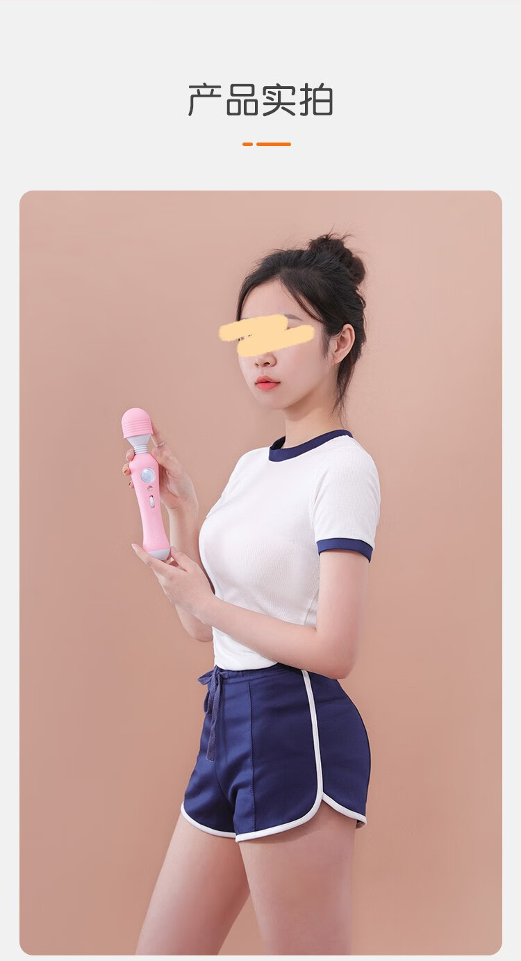 谜姬女用自慰器大头av按摩充电震动棒液晶显示智能加温av棒成人情趣性