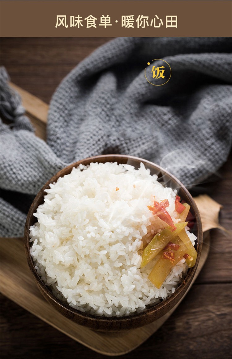 新米煲仔饭专用丝苗米南方长粒香大米精选10斤香米