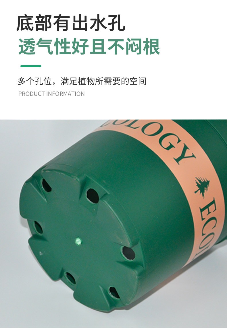 加仑花盆阳台家用塑料创意个性阳台加厚花盆大号口径圆形多肉绿萝加仑