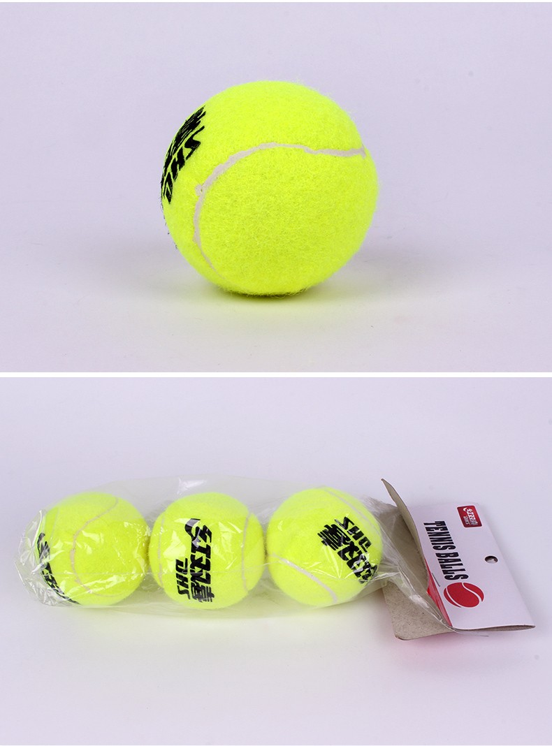 红双喜网球初学者高弹性耐打训练网球耐磨初中级比赛训练器网球