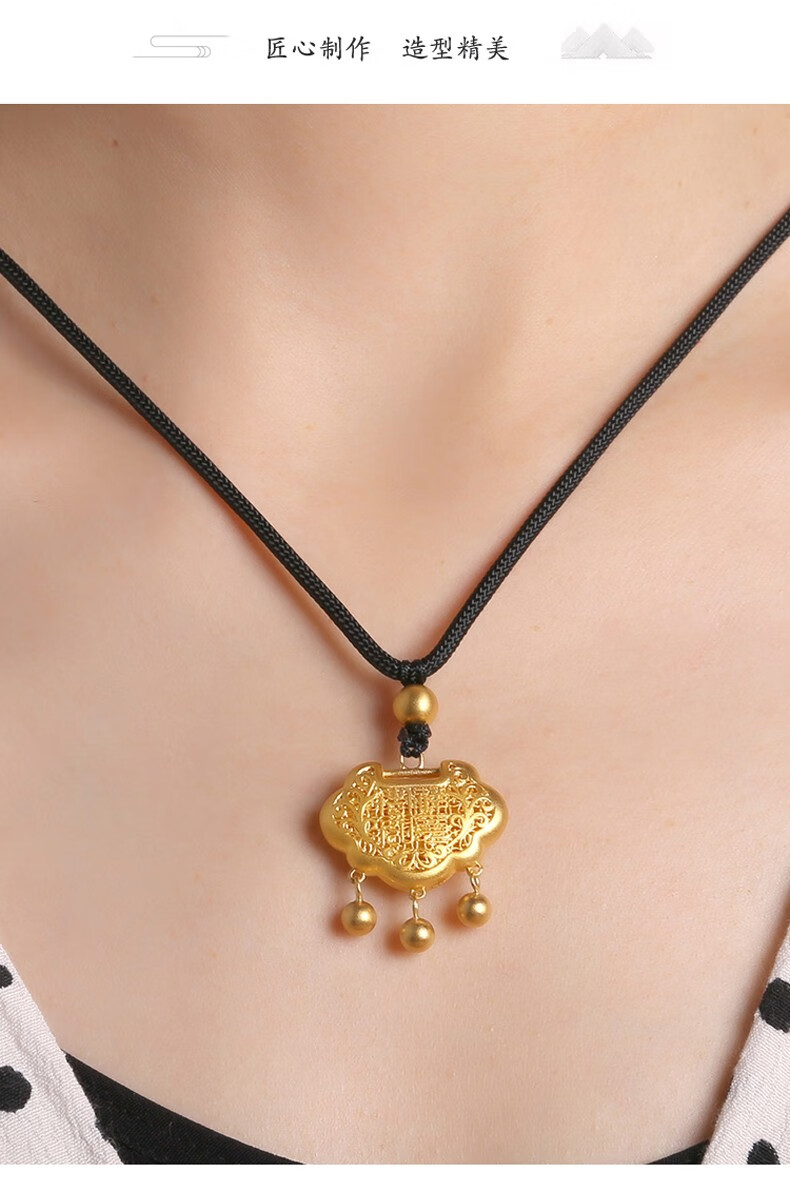 喜兆珠宝古法传承系列古法黄金吊坠宝宝金锁长命锁足金999如意宝宝锁