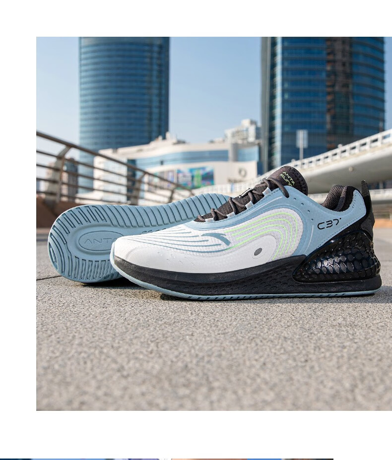 安踏c37 软跑鞋秋季冬季男鞋透气跑步鞋运动休闲鞋舒适缓震运动鞋 黑