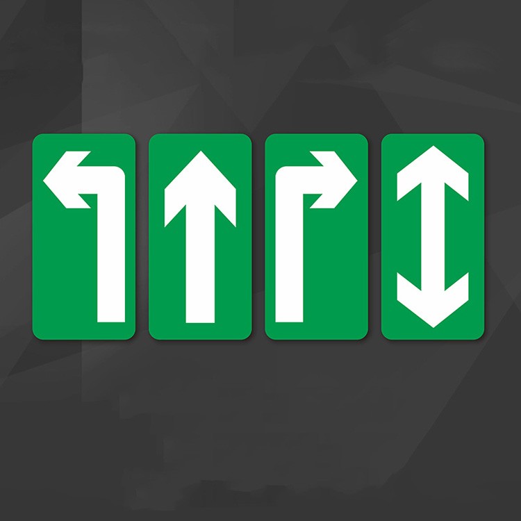 倾阑箭头地贴车间地面指示贴直行左转右转pvc箭头贴地标贴直行3015cm