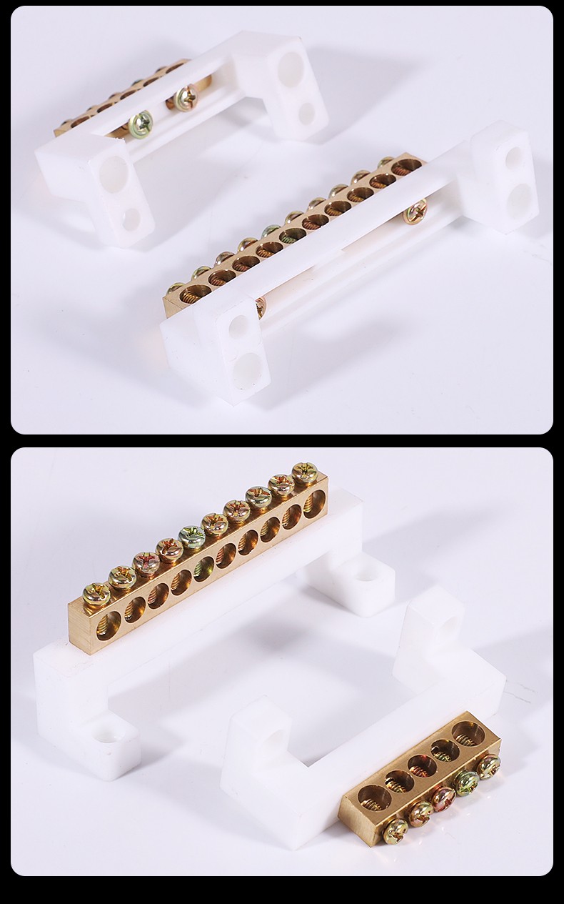 jimdz 零线端子排 高桥型零线排 零排接线铜排配电箱接线端子 8*12铜