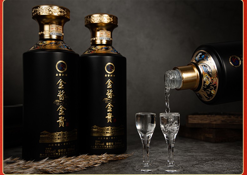 金酱酒金酱金贵v6黑金装53度酱香型白酒6年纯粮坤沙窖藏贵州十大名酒