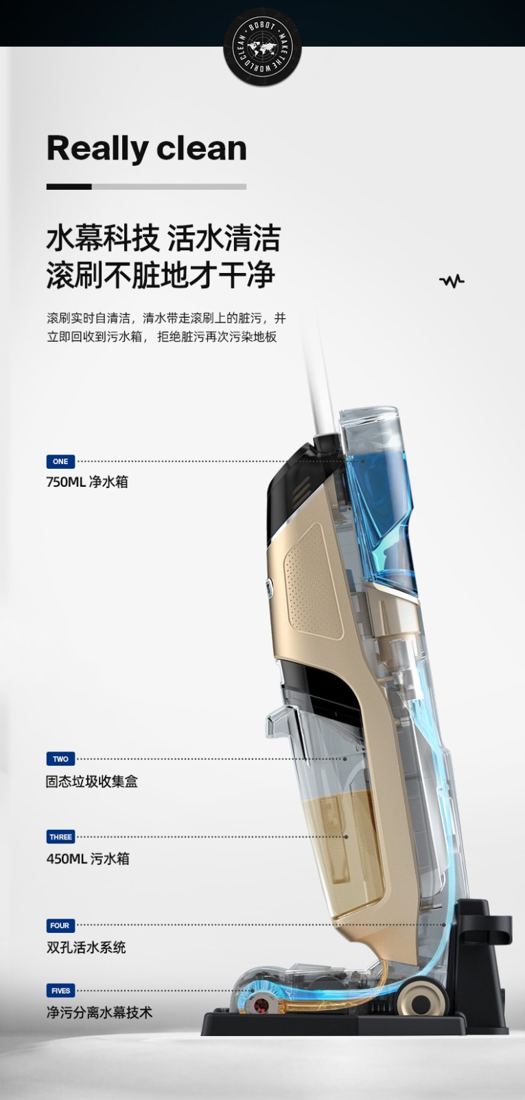 105904-【10万+评价】博宝特BOBOT洗地机家用无线布艺地毯沙发清洗机吸拖一体拖地机电动拖把吸尘器 DEEP 830【静夜黑】-详情图
