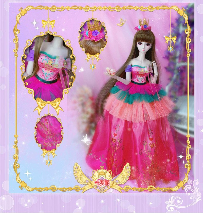 女孩芭比娃娃精灵梦小娃娃di公主套装夜萝莉仙子衣服鞋子 60c莫莎(2套