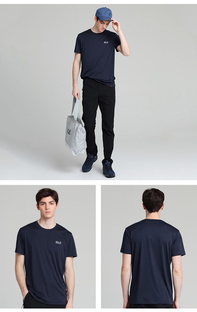 jackwolfskin狼爪短袖户外休闲吸湿速干透气舒适运动圆领速干t恤男夏