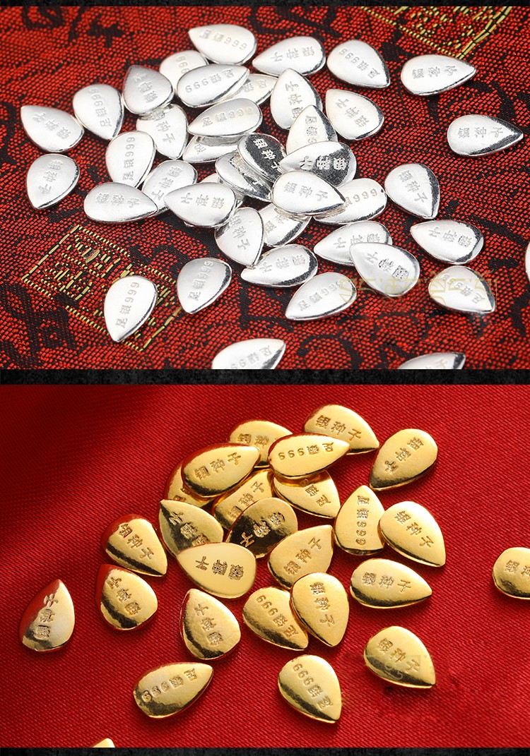 欧映s999纯银实心银种子镀24k金供曼扎装臧银瓜子财富种子摆件送礼品