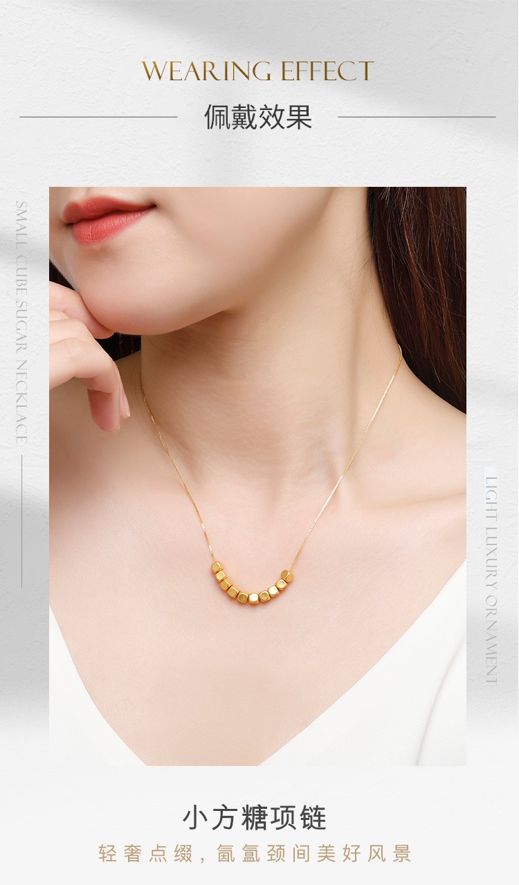 爱恋珠宝黄金小方糖吊坠女款配可调节项链999硬足金方块18k金锁骨链