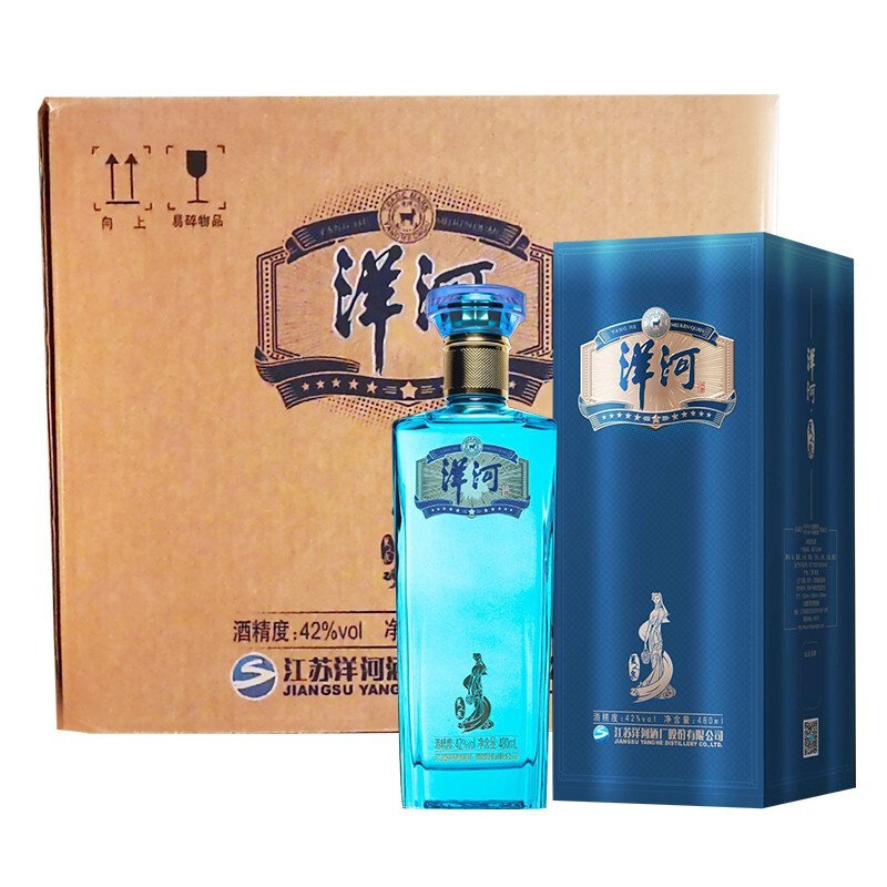 洋河美人泉酒洋河42度480ml口感绵柔浓香型白酒42度经典蓝6瓶整箱